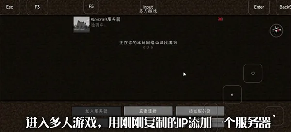 FCL启动器官方正版 v1.2.9.7安卓版