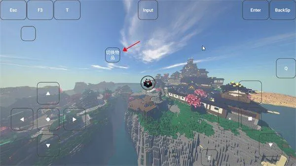 FCL启动器官方正版 v1.2.9.7安卓版