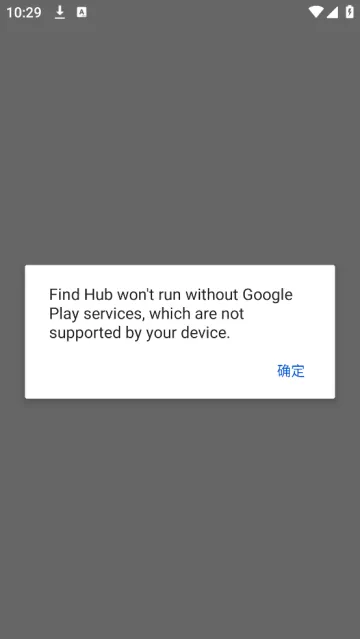 Find Hub软件 Find Hub软件
