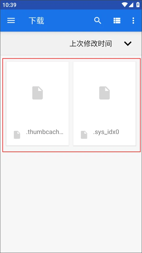Flexcil笔记和PDF官方版 v1.4.1.6 安卓版