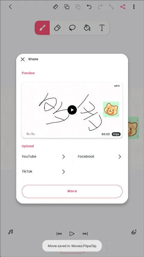 FlipaClip官方正版 v4.2.25安卓版
