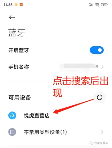 Flycc app Flycc app