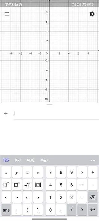 geogebra 3d计算器中文版 v5.4.911.3安卓版