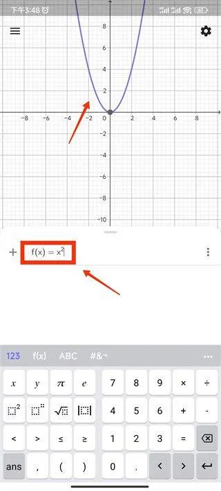 geogebra 3d计算器中文版 v5.4.911.3安卓版