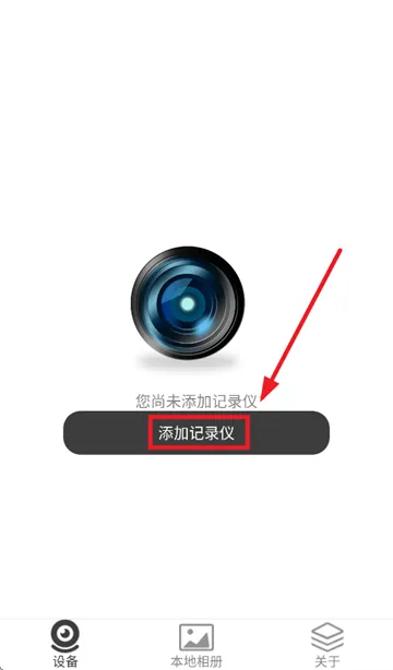 gfgcam官方下载最新版本 gfgcam官方下载最新版本