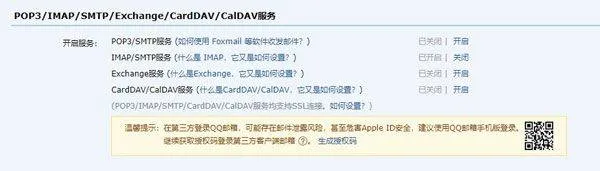 gmail邮箱手机版 v2026.01.26.864655201安卓版