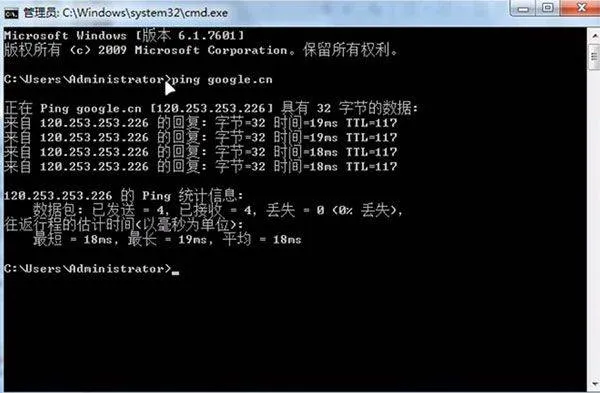 google翻译app v10.3.57.862261224.2