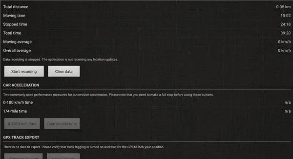 gps测速仪app(SpeedView) v3.3.2