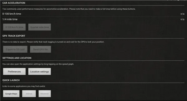 gps测速仪app(SpeedView) v3.3.2