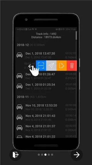 GPS速度表pro v2.010安卓版