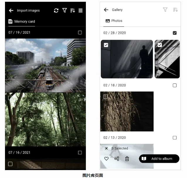 gr world app官方下载最新版本 gr world app官方下载最新版本