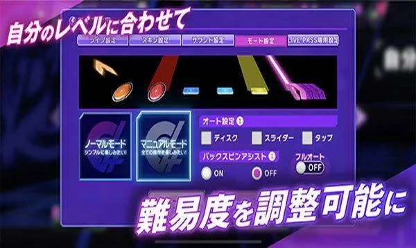 Grumiku最新版 v9.3.2安卓版