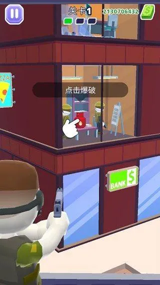HellCopter游戏 v1.8.59安卓版