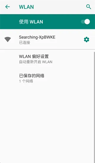 HF Drone app HF Drone app