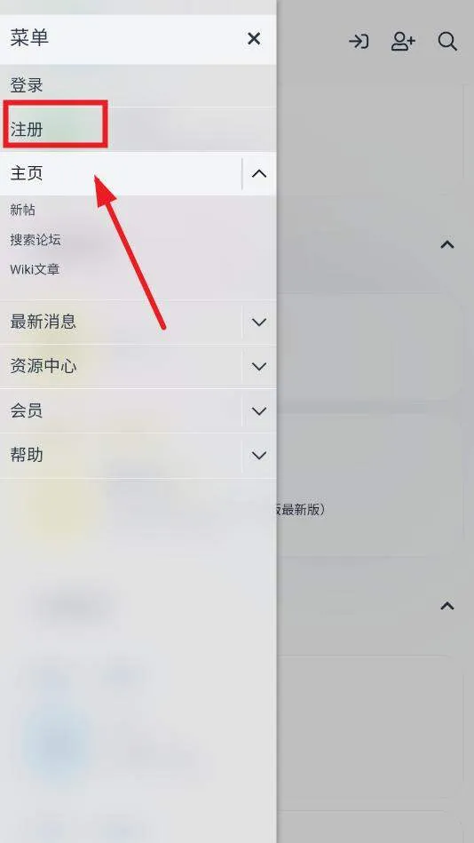 hiwear app hiwear app