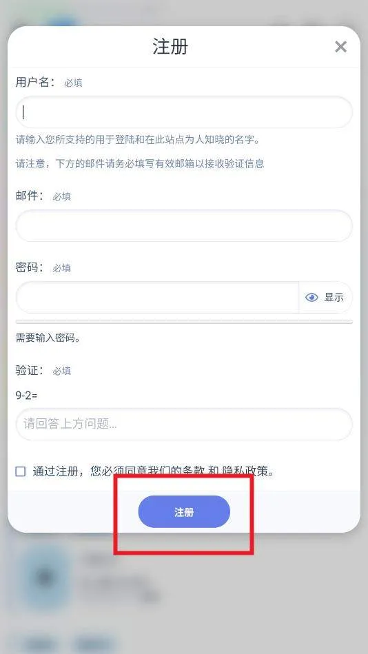 hiwear app hiwear app