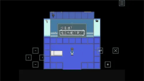 iIllusion最新版 v1.0.0_Alpha 安卓版 iIllusion最新版 v1.0.0_Alpha 安卓版