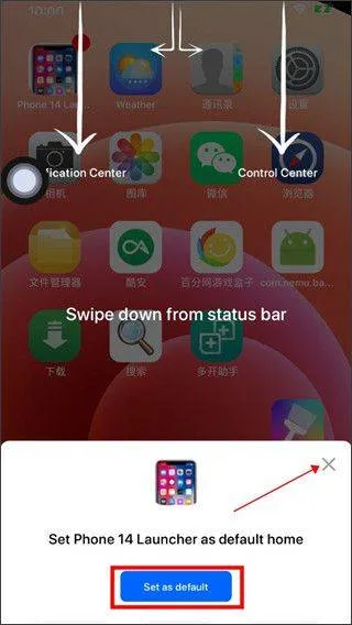 iphone14模拟器安卓版 v9.2.1手机版