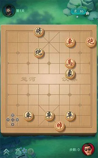 JJ象棋官方下载 v6.01.01 最新版 JJ象棋官方下载 v6.01.01 最新版