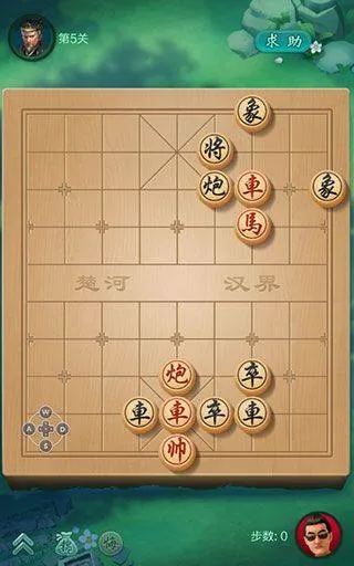 JJ象棋官方下载 v6.01.01 最新版 JJ象棋官方下载 v6.01.01 最新版