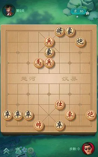 JJ象棋官方下载 v6.01.01 最新版 JJ象棋官方下载 v6.01.01 最新版