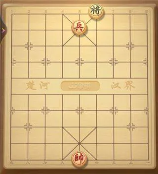 JJ象棋官方版 v6.01.01 最新版