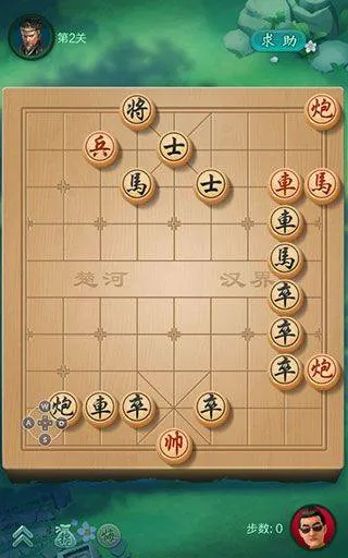 JJ象棋官方版 v6.01.01 最新版