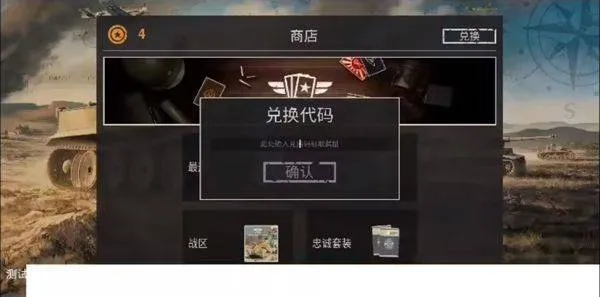 kards2025最新版 v1.42.23855 官方版 kards2025最新版 v1.42.23855 官方版