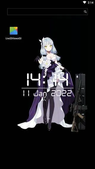 Live2D虚拟形象制作软件手机版 v26.2.140安卓版