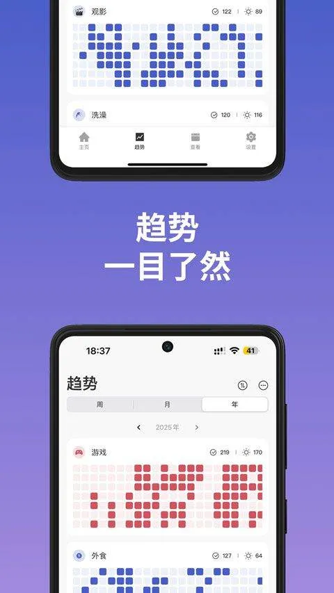 markTimes安卓版 v1.3.4