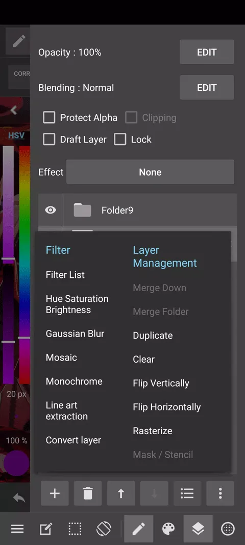 MediBang Paint绘画软件 v28.17官方版