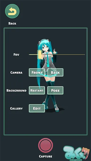 mikuture官方app v3.3.5安卓版