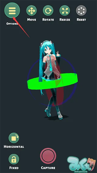 mikuture官方app v3.3.5安卓版