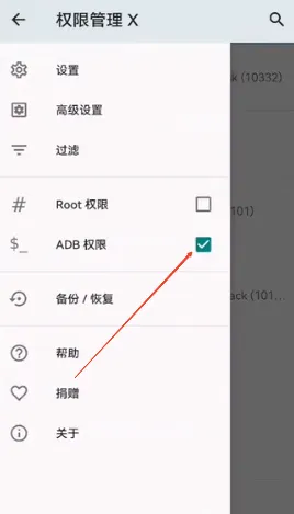 mobileglues渲染器 v1.3.3安卓版
