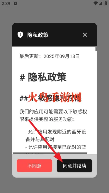 MoLiang官方版 MoLiang官方版