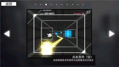monsoni手游 v3.2.0安卓版