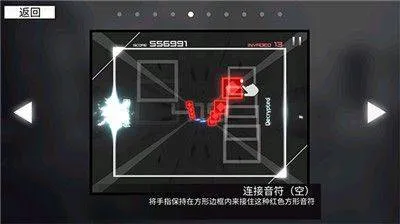 monsoni手游 v3.2.0安卓版