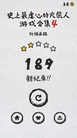 mt管理器共存版 v2.26.4官方版