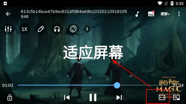 MXPlayer官方最新版本 v2.9.0安卓版