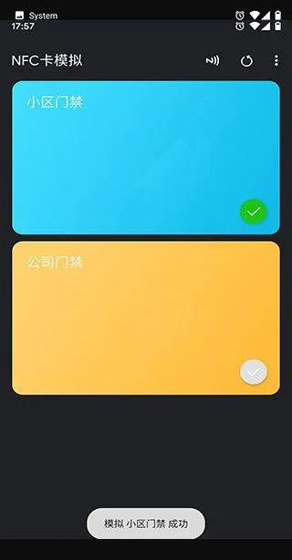 NFC工具专业版汉化版 v9.0.1