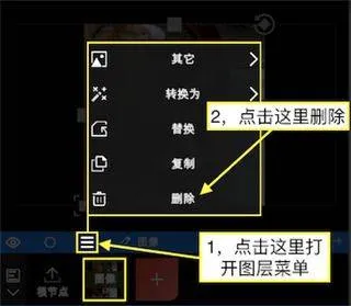 NodeVideo视频剪辑软件 v8.4.0安卓版