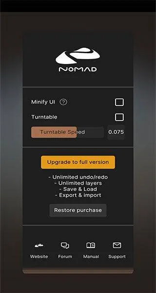 Nomad官方正版 v2.6中文版