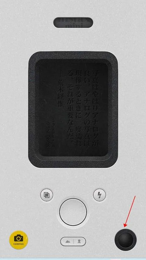 NOMOCAM相机官方最新版 v1.8.4安卓版