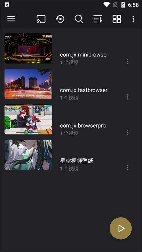 oplayer专业版 v5.00.40安卓版