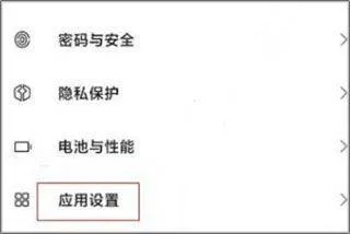 oppo浏览器官方版 v40.10.13.1安卓版