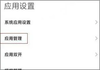 oppo浏览器官方版 v40.10.13.1安卓版