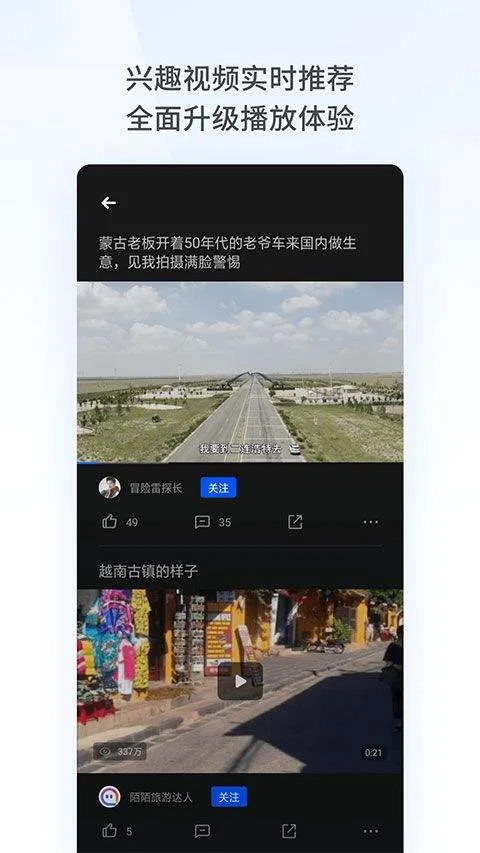 oppo浏览器官方版 v40.10.13.1安卓版