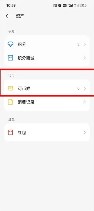 oppo游戏中心app最新版本 v14.28.1安卓版