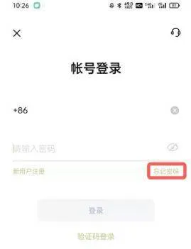oppo游戏中心官方正版 v14.27.1安卓版