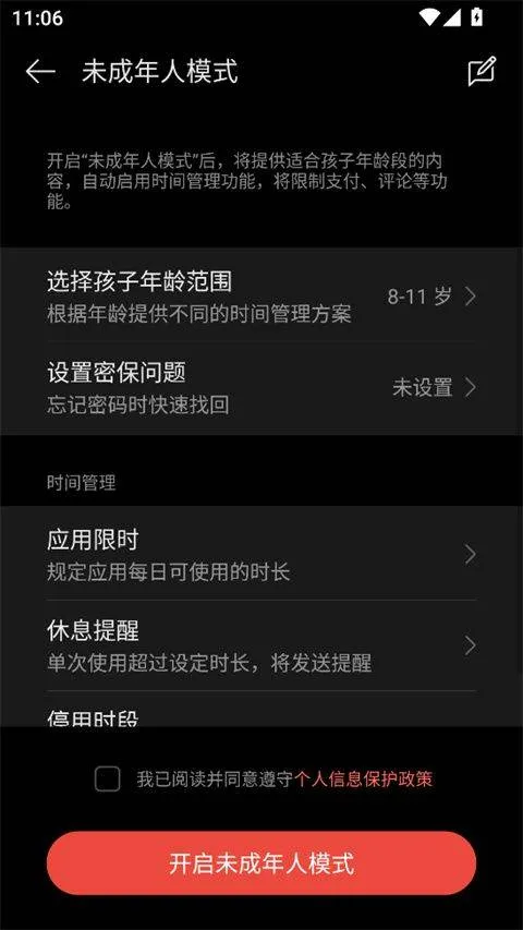 oppo视频软件 v40.9.7.2 最新版 oppo视频软件 v40.9.7.2 最新版